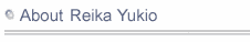 �u��ėR�I�v(Reika Yukio)�v�Љ�