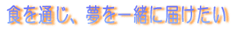 HʂāAꏏɓ͂ 